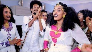 Hani Mihreateab - Hamatey  ሓማተይ - New Eritrean Music 2019