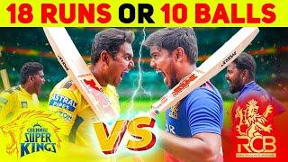 CSK Vs RCB Intense IPL Match  Mad Brothers