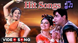 Hit Songs  पुराने गाने  Lata Mangeshkar Mohammed Rafi & Kishore Kumar Old Songs  Old Hindi Song