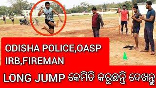 Long Jump Odisha police OSAP IRB FiremanSIodisha police long Jump Long Jump #odishapolice