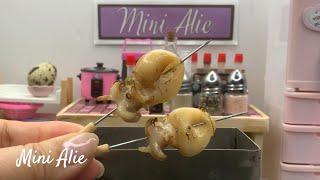 Miniature Squid On A Stick  世界一小さい  Mini Cooking Show  迷你廚房  ミニクッキング  Miniature Cooking