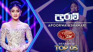 Udurawee උදුරාවී  Apoorwa Ashawari  Dream Star Season 11  TV Derana