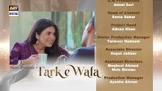 Tark e Wafa Episode 11  Teaser  ARY Digital Drama