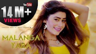 Malanga Yara by Sofia Kaif  New Pashto پشتو Song 2020  Official HD Video by SK Productions