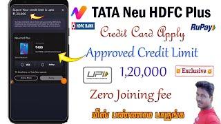 TATA NEU Credit Card Apply HDFC TATA NEU Credit Card Apply details in Tamil 2023 @Tech and Technics