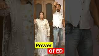 Power of ED Comedy #comedy #funny #ashortstoday #shorts #foppishgang