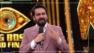 #BBMS5GrandFinale ഹൗസിൽ നിന്ന് പുറത്തേക്ക് ഇറങ്ങാം നാലാമത്തെ റണ്ണർ അപ്പായ ഷിജു