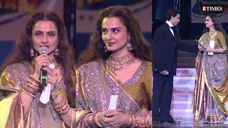 When Rekha Received Lifetime Achievement Award At Filmfare Awards  FULL SPEECH  Rekha Birthday Spl