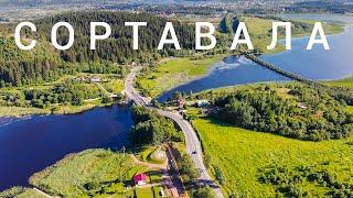 Сортавала - древнейший город Карелии  Ладожское озеро - крупнейшее в Европе городище Паасо Россия