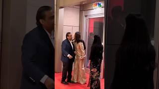 Ambanis Welcome Kareena Kapoor At The Jio World Plaza Opening Event In Mumbai  Mukesh Ambani N18S