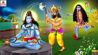 माँ काली का गुस्सा  Maa Kali Ka Gussa  Hindi Kahani  Bhakti Kahani  Bhakti Stories  Kahaniya