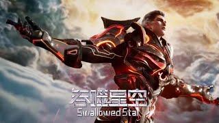 最新！血武者罗峰登场，地球者勇闯血洛大陆【吞噬星空 Swallowed Star】