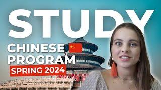 Study a Chinese Language Program in Spring 2024