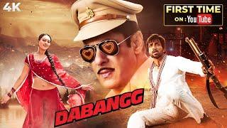 Dabangg 2010 Full Hindi Movie 4K  Salman Khan  Sonakshi Sinha  Sonu Sood  Arbaaz Khan