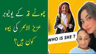 Who is the Wife of YouTuber Aziz Al Ahmed  Drawf Height YouTuber