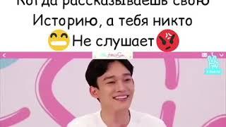 С днем свадьбы Ким Чонде @chencbx