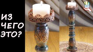 Подсвечник из отходов ️diy