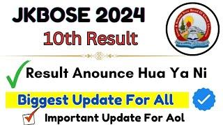 JKBOSE 10th Result Declared Or Not  Biggest Update For All