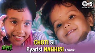 Choti Si Pyarisi Nanhisi - Female  Anari  Alka Yagnik  Venkatesh  Karisma Kapoor   90s Hits