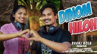 DINOM HILOH  GOPINATH AND SHRUTIREKHA  NEW SANTALI SONG 2024  STUDIO VERSION