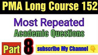 PMA 152 LC Most Repeated Mcqs From All Centers  PMA Long Course 152 Initial Test Preparation