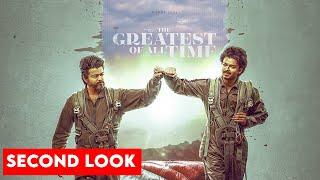 G.O.A.T #TheGreatestOfAllTime Second Look Poster  A Venkat Prabhu Hero  Thalapathy Vijay