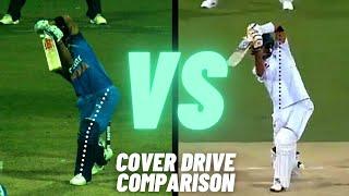 Kohli vs Babar Cover Drive Comparison  Batting Technique  Analysis