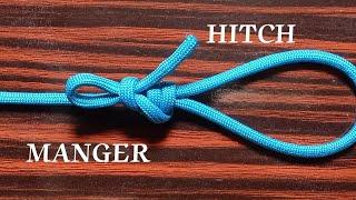 HOW TO TIE MANGER HITCH