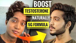 5G FORMULA TO BOOST TESTOSTERONE NATURALLY I टेस्टोस्टेरोन बढ़ाएँ