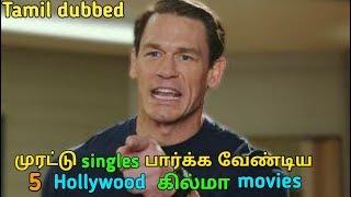 Hollywood best movies for morattu singles   part 2  tamil-tubelight mind 