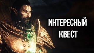 Skyrim ДВЕМЕРСКИЕ МАШИНЫ Интересный квест-мод