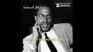 Zionist Logic by Malcolm X 1964. Audio created from AI مالكولم اكس عن الصهيونية في فلسطين