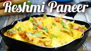 Reshmi Paneer  Reshmi Paneer Recipe  How to make Reshmi Paneer