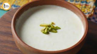 Mishti DoiDahi Recipe By Food Fusion  Ramzan special