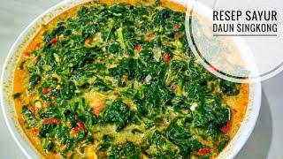 RESEP SAYUR SANTAN DAUN SINGKONG