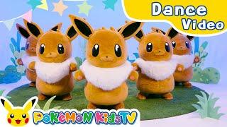 One Eevee  Pokémon Song  Original Kids Song  Pokémon Kids TV