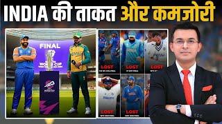 IND vs SA Team Indias biggest strength and weakness ahead of the title clash against South Africa