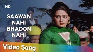 Saawan Nahi Bhadon Nahi  Kudrat 1981  Rajesh Khanna  Hema Malini  Filmi Gaane