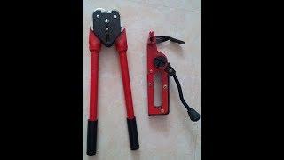 Manual Strapping tool by shriram packaging call 9522555316 9926246459