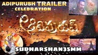 ADHIPURUSH TRAILER theater response in SUDHARSHAN35MM . prabhaskritisanonomrautT-Series