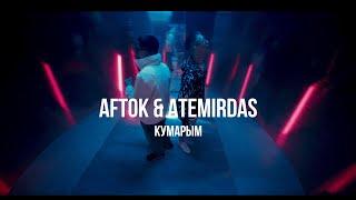 Aftok & Atemidas - Кумарым  Curltai Mood Video