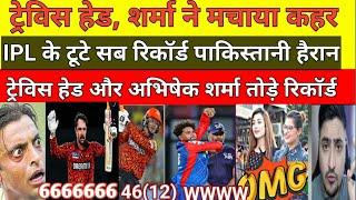 Pak Media Reaction on Trevis Head & Abhishek Sharma batting Vs DC  Pak reacts On Kuldeep Yadav