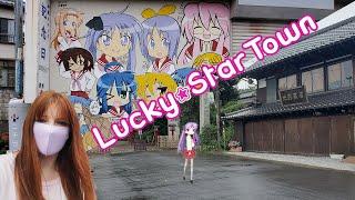 Anime Pilgrimage to Washinomiya Saitama  Lucky Star Shrine