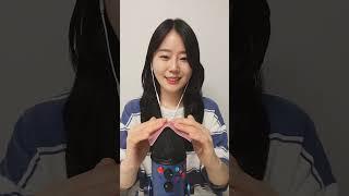 ASMR 따끔 주사 맞을텨?