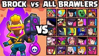 SUPER BROCK vs ALL BRAWLERS  NEW SKIN  BRAWL STARS