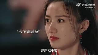 Ta xin lỗi  Vương Hoằng Nghị × Hoàng Nghệ - Cùng Khanh Thư  Yu Qing Shu #与卿书