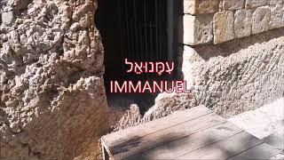 THE RETURN OF עִמָּנוּאֵל IMMANUEL JESUS