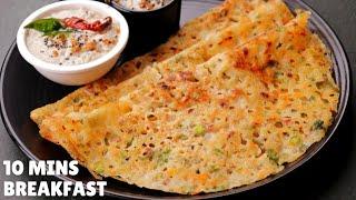 Instant & Crispy Rice Flour Dosa Recipe with Delicious Chutney  Instant Healthy Breakfast