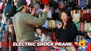 Electric Shock By Touching Prank  बिजली का झटका