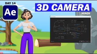 Everything about 3D CAMERA in Adobe After Effects - Day 14